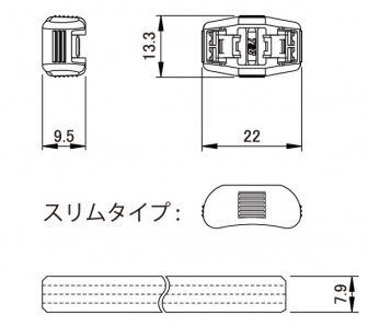 デルテックスリムタイプ リールストラップ(50m巻き) 電力・幹線用