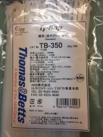 �ԣ¡ݣ�������������åס�ɸ�ॿ���ס����򿧡�