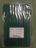 ¥°¥ê¥Ã¥×¡¦¥¿¥¤¡¡ÎСÊ148ÐĹ¡Ë