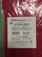 ¥°¥ê¥Ã¥×¡¦¥¿¥¤¡¡ÀÖ¡Ê197ÐĹ¡Ë