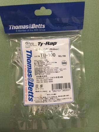 ＴＢ－１００　タイラップ　標準タイプ（乳白色）