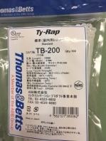 ＴＢ－２００　タイラップ　標準タイプ（乳白色）