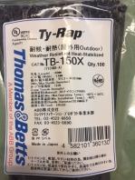 ＴＢ－１５０Ｘ　タイラップ　耐候タイプ（黒色）