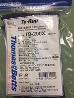 ＴＢ－２００Ｘ　タイラップ　耐候タイプ（黒色）