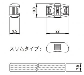 デルテックスリムタイプ　リールストラップ（15.2ｍ巻き）