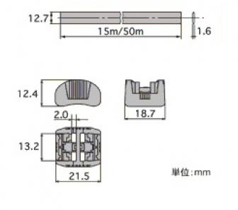 エンドレスタイ　リールストラップ（15ｍ巻き）