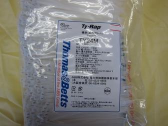 ＴＹ－２４Ｍ　タイラップ　標準タイプ（乳白色）