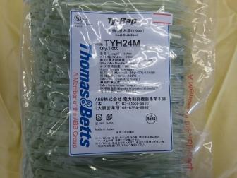ＴＹＨ－２４Ｍ　タイラップ　耐熱タイプ（淡青色）