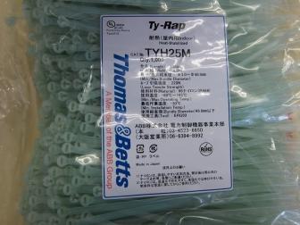 ＴＹＨ－２５Ｍ　タイラップ　耐熱タイプ（淡青色）