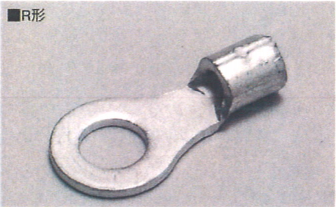 R1.25-3.5N（ニチフ端子）